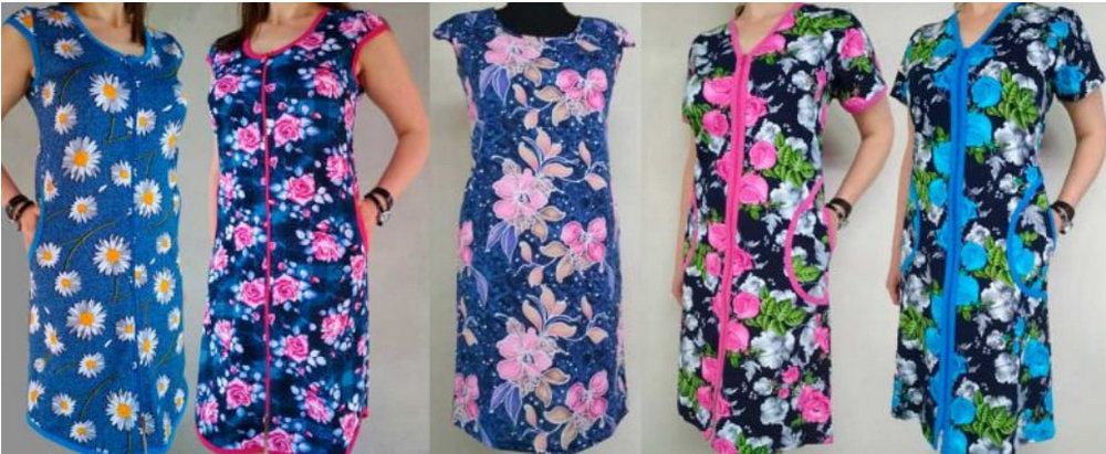 Інтернет-магазин &laquo;ОТВОВО&raquo;