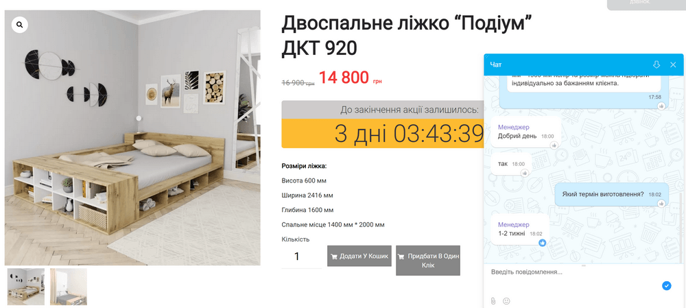 Podozrenie na podvod