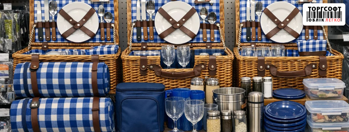 Психологічні прийоми