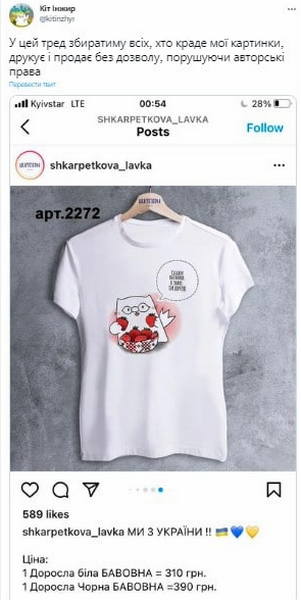 Autorsk&eacute; pr&aacute;vo