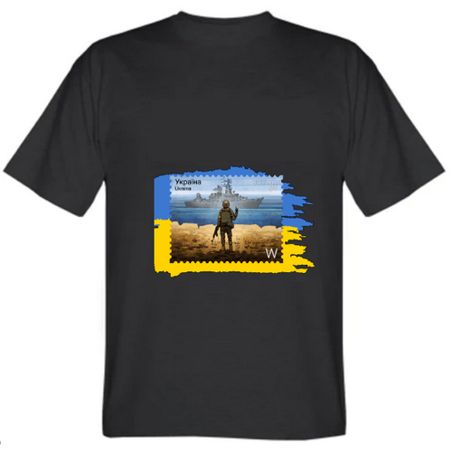 Tričko so zn&aacute;mkou