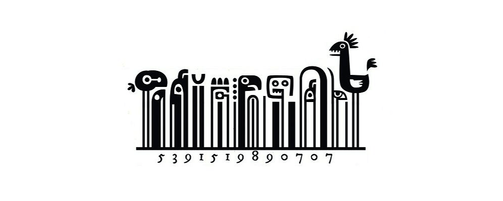 Штрихкод қанша тұрады?