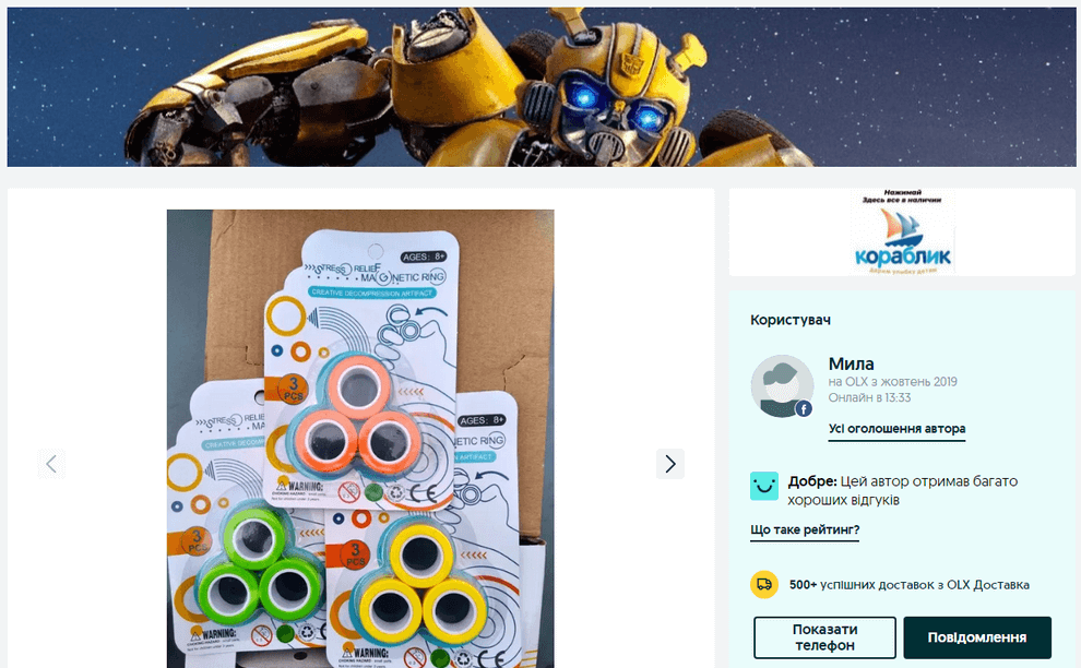 Ako OLX zobrazuje hodnotenie predajcu