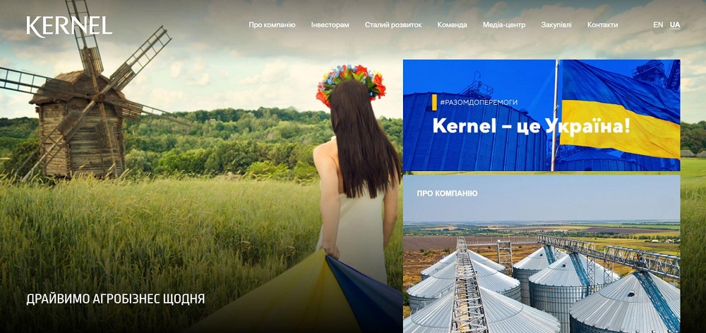Kernel агро компаниясы