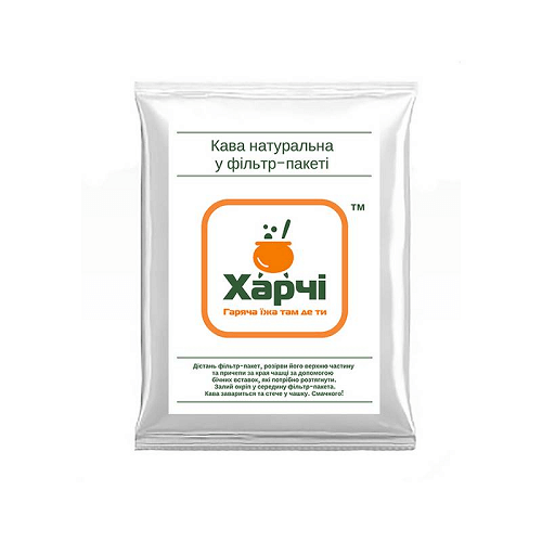 Long-term travel food: freeze-dried