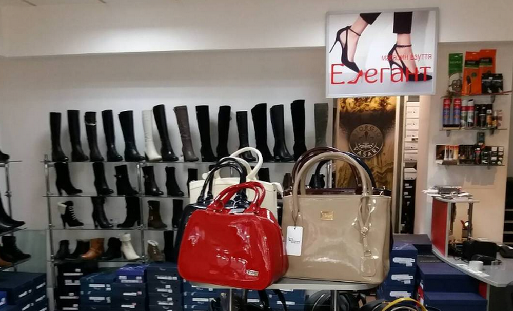 Магазин взуття