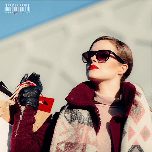 Ak je žena m&oacute;dna ikona | Торгсофт