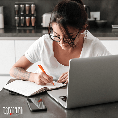 Ak je žena pedantn&aacute; a technicky zdatn&aacute; | Торгсофт