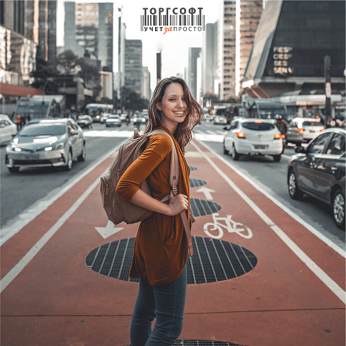 What to get an active girl? | Torgsoft