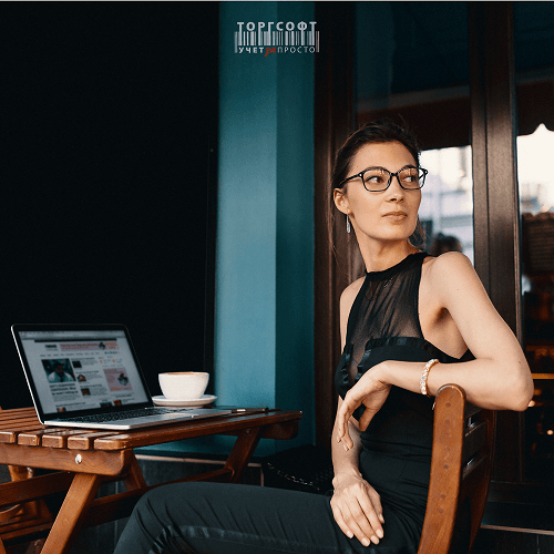 What to get a businesswoman? | Torgsoft