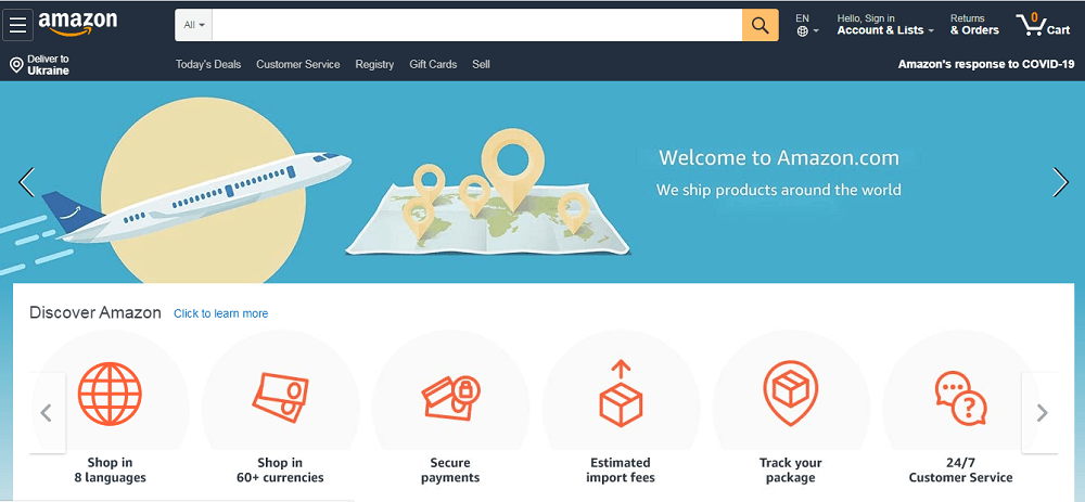 Amazon | Торгсофт