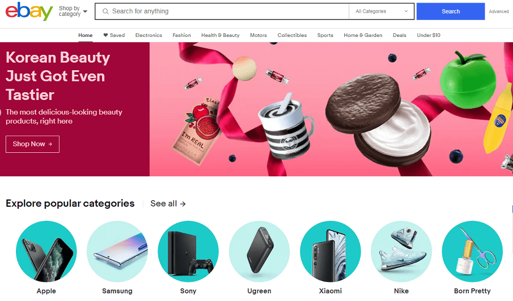 Ebay | Торгсофт