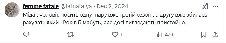 Branduri populare de &icirc;ncălțăminte