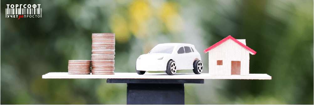 Podatkova zastava | Torgsoft