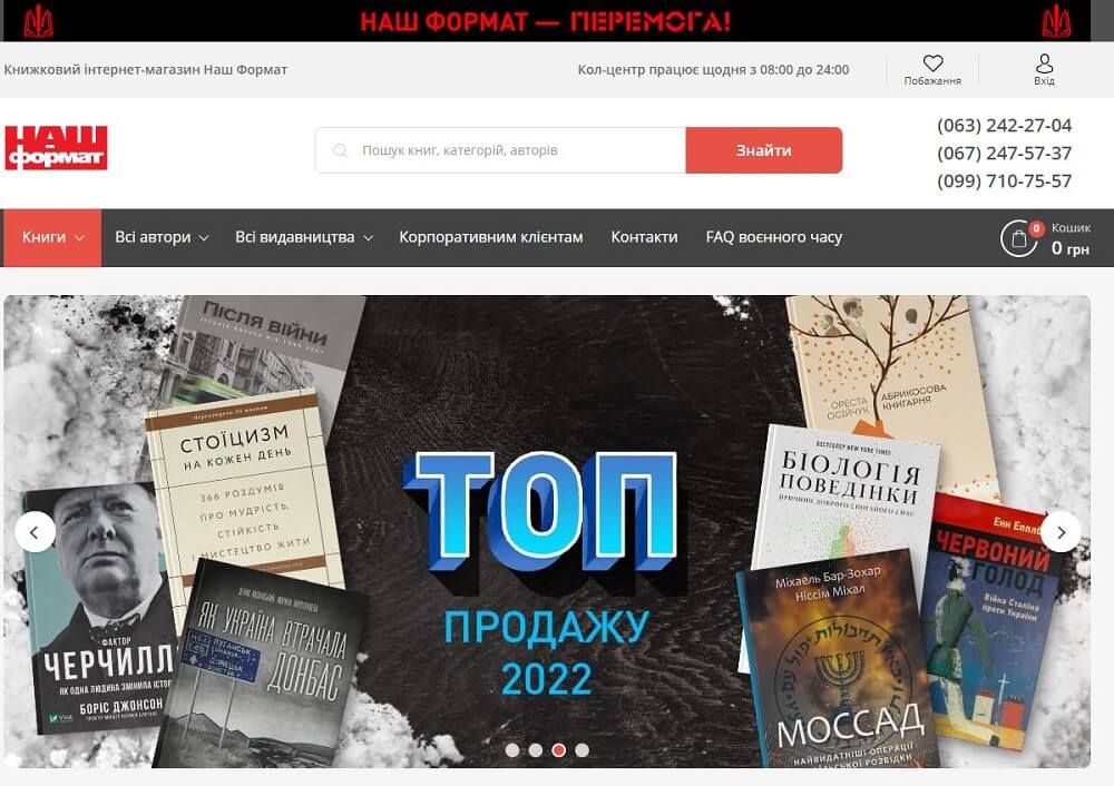 vydavateľstvo "N&aacute;&scaron; form&aacute;t"