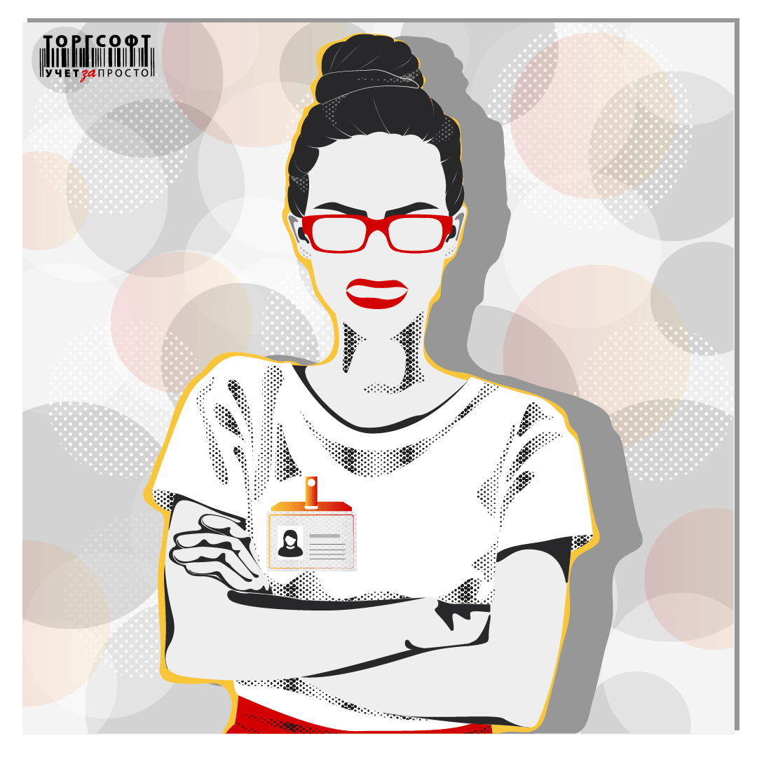 Unmotivated salesperson: signs and solutions