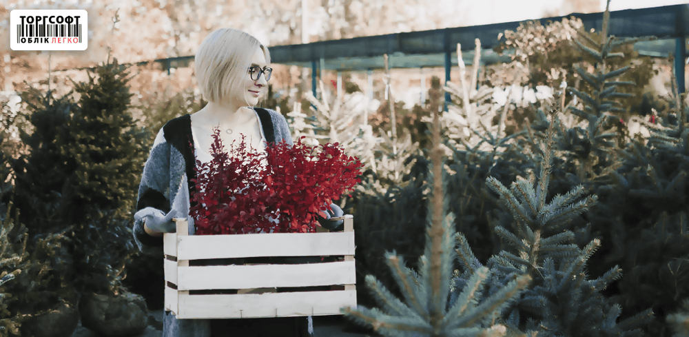 Quick inventory of goods in the store