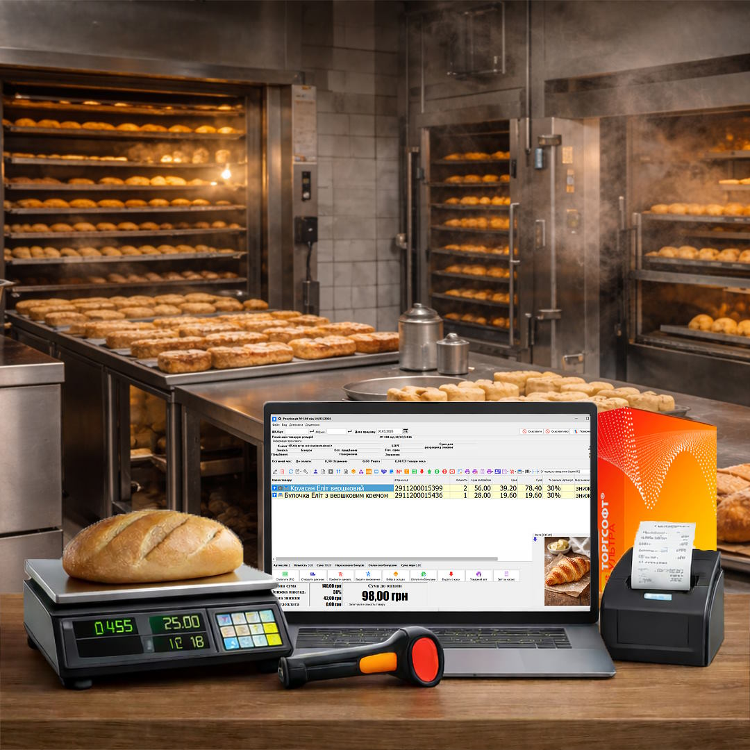 Full control of the bakery — from flour to hot bread on the shelf