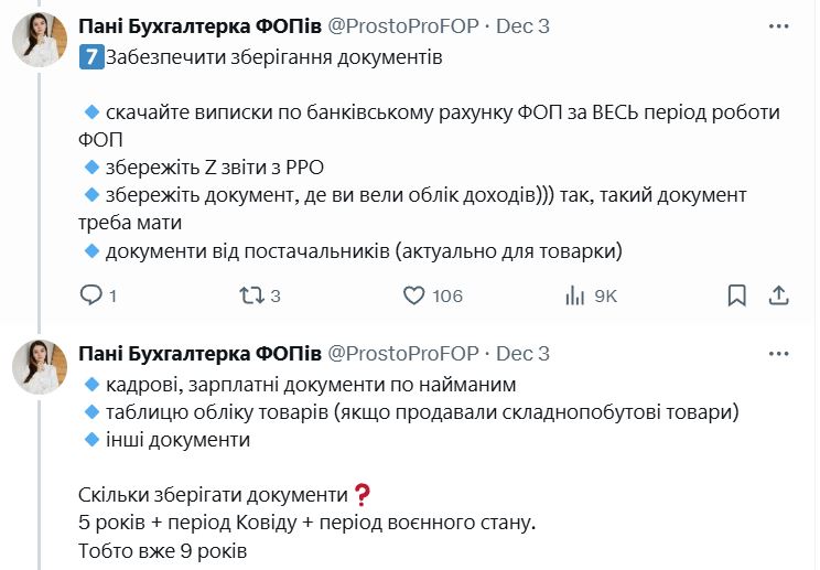 Uchov&aacute;vanie dokumentov