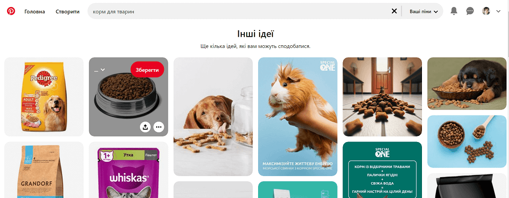 Algoritmus propag&aacute;cie produktov na Pintereste