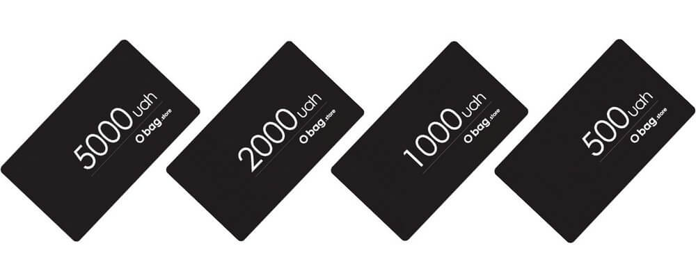 Сыйлық сертификаттарын қалай есепке алуға болады?