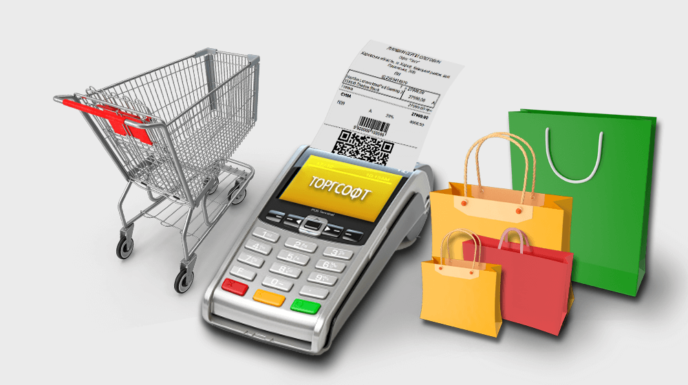 Қолданылған тұрмыстық техниканы есепке алу ерекшеліктері