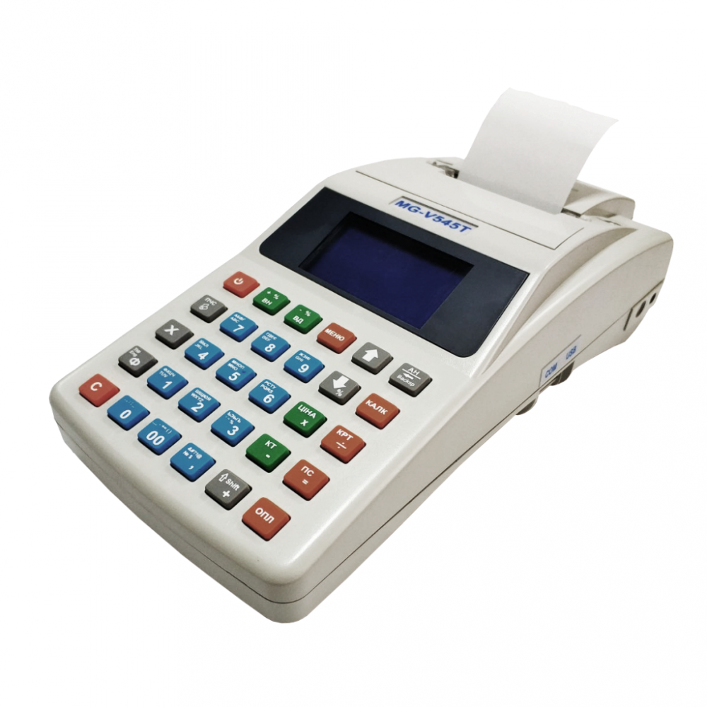 Cash register