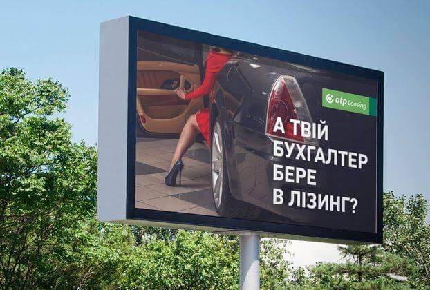 Ako vytv&aacute;rať kreat&iacute;vnu reklamu?