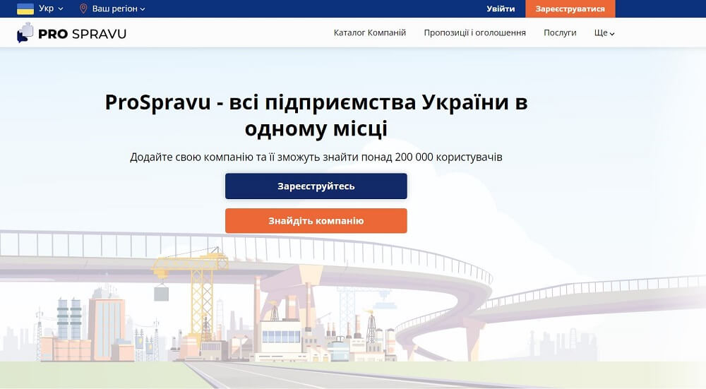 ProSpravu &mdash; director de afaceri