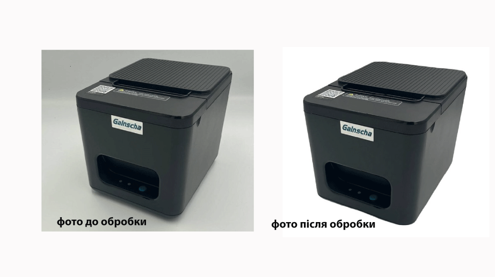 Fotografii de produs