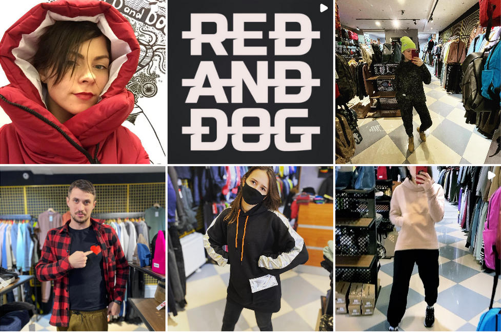 Red and Dog
