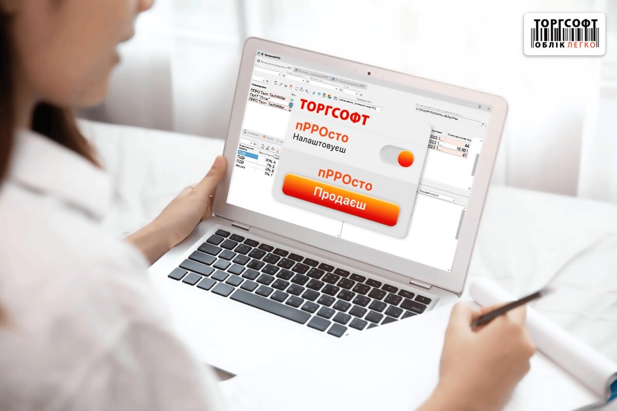 &Icirc;nregistrarea CM