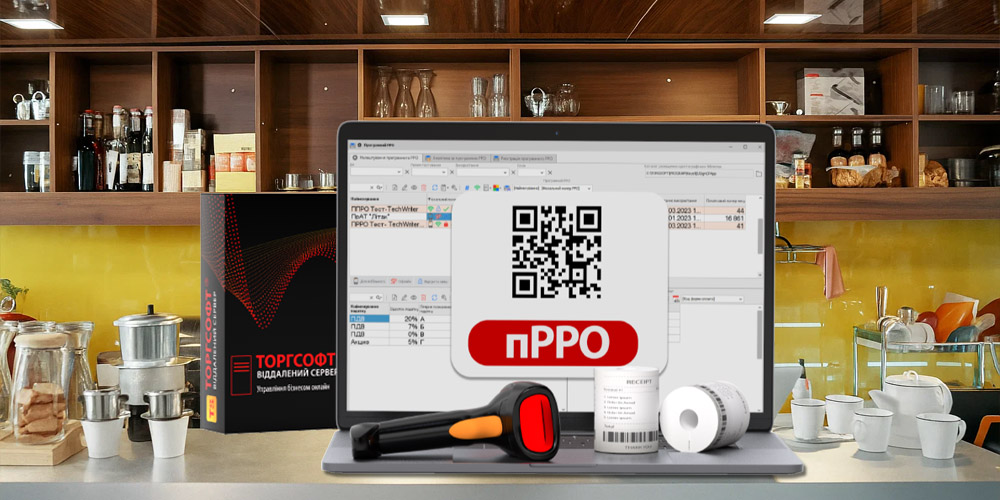 Логістика та постачання восени