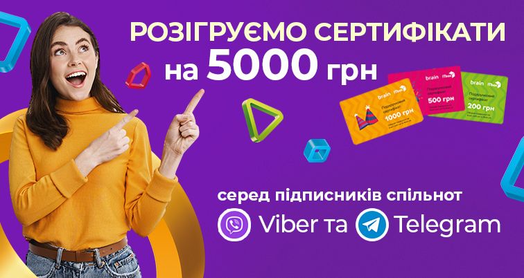 Žrebovanie pokladničn&yacute;ch bločkov - n&aacute;pad na darček k otvoreniu obchodu