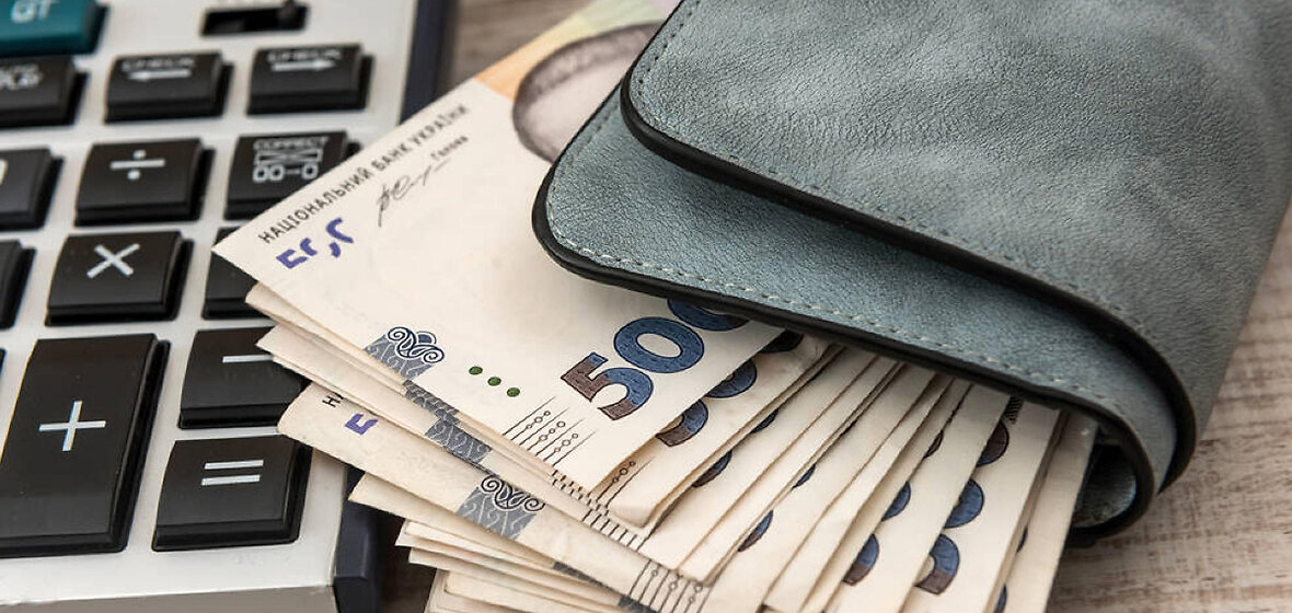 Жалақыны индексациялау