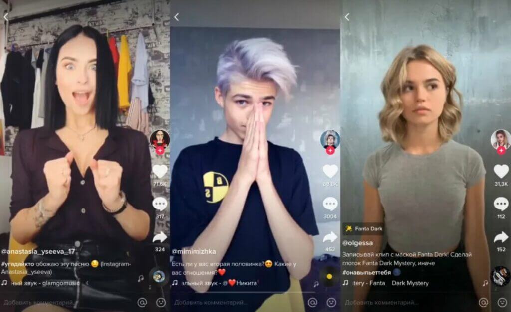 Ako vytvoriť Duet na TikToku