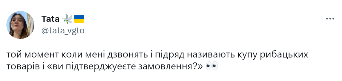 маркетплейс сатушылары туралы тұтынушылардың пікірлері