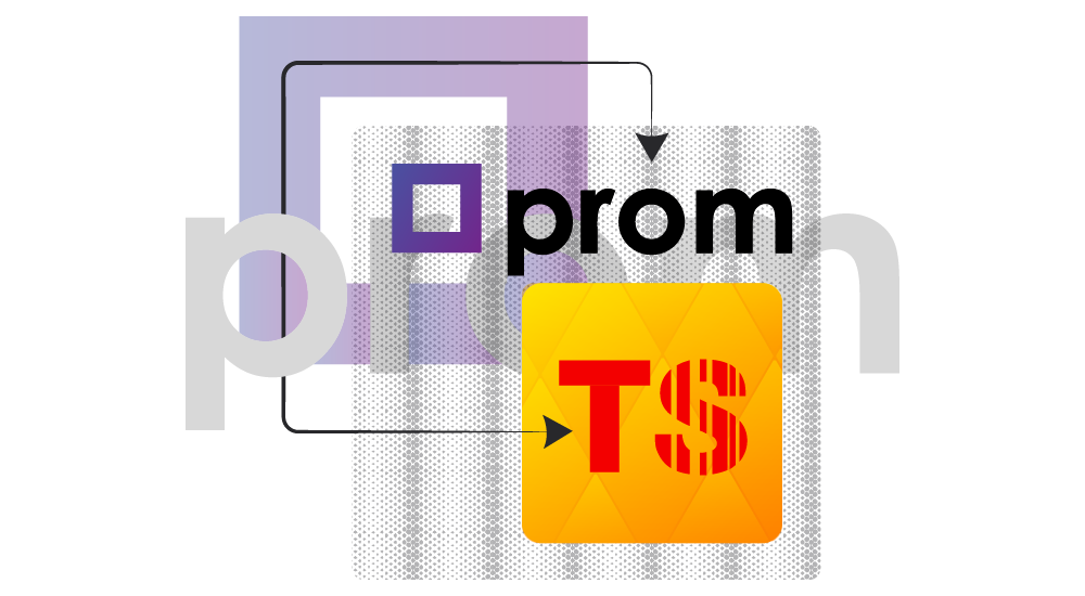 Export de produse pe Prom