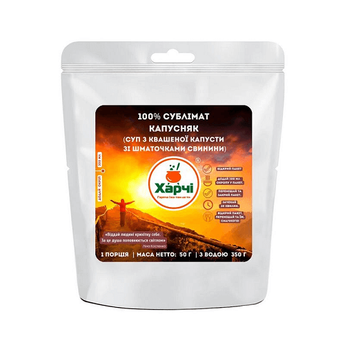 Trvanliv&eacute; turistick&eacute; potraviny: sublim&aacute;t