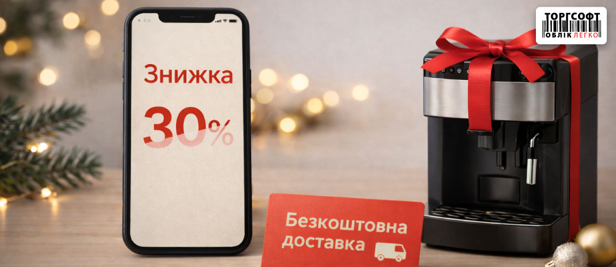 Gamificare și programe de loialitate