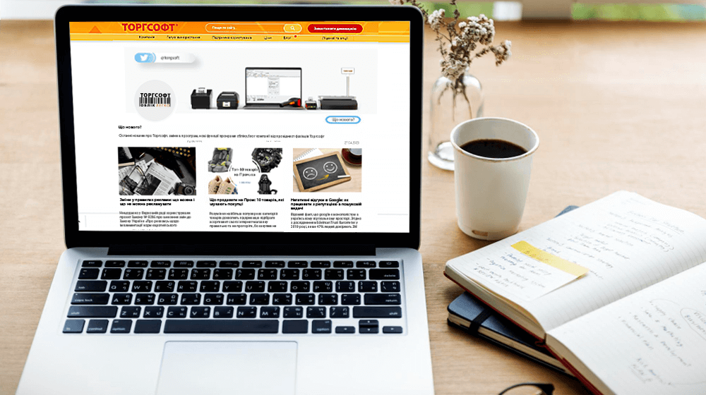 блогқа арналған контент стратегиясын қалай құруға болады