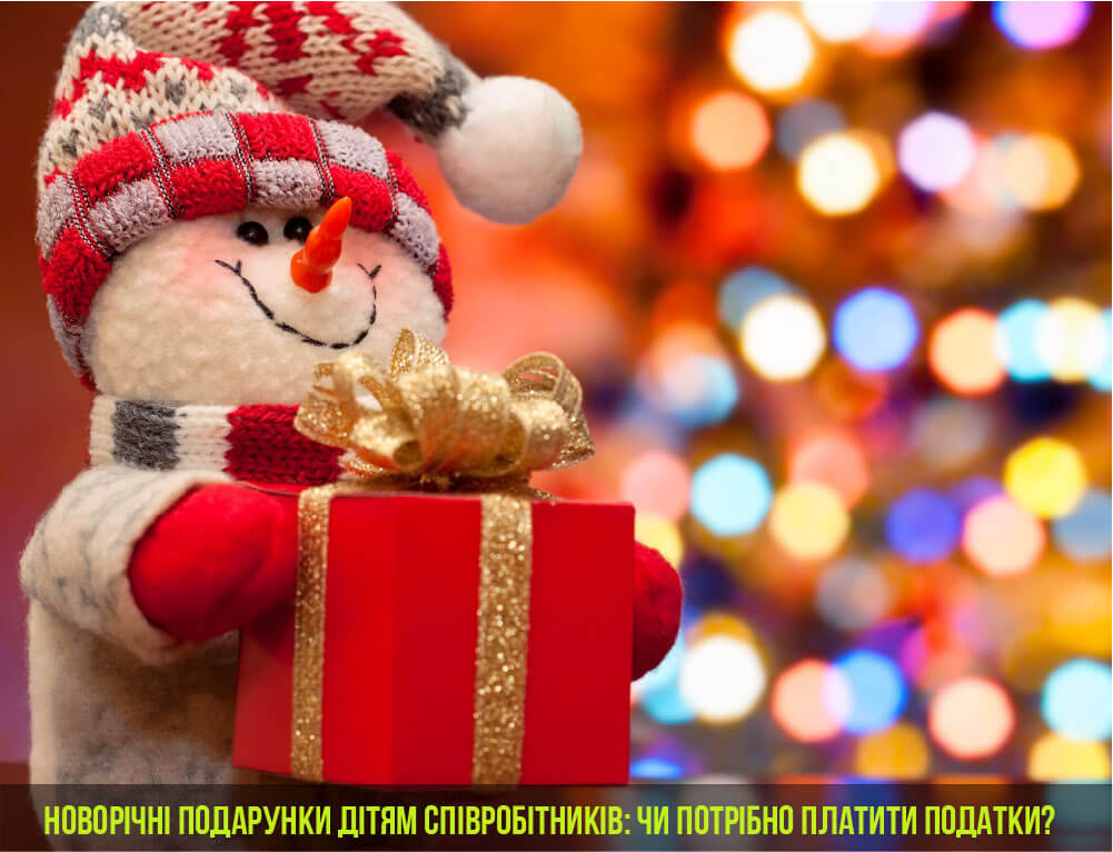 Novoročn&eacute; darčeky deťom zamestnancov