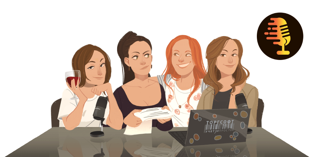 Torgsoft Podcast: podcast o obchode a &uacute;čtovn&iacute;ctve