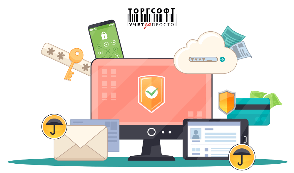 Серверді қорғау бойынша 10 кеңес | Torgsoft