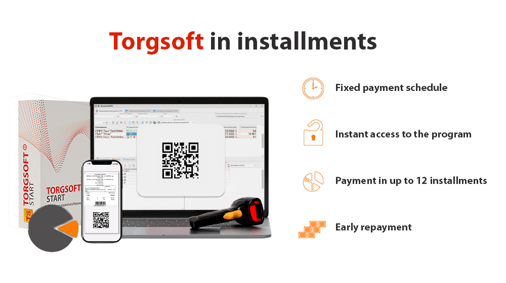 Torgsoft in installments