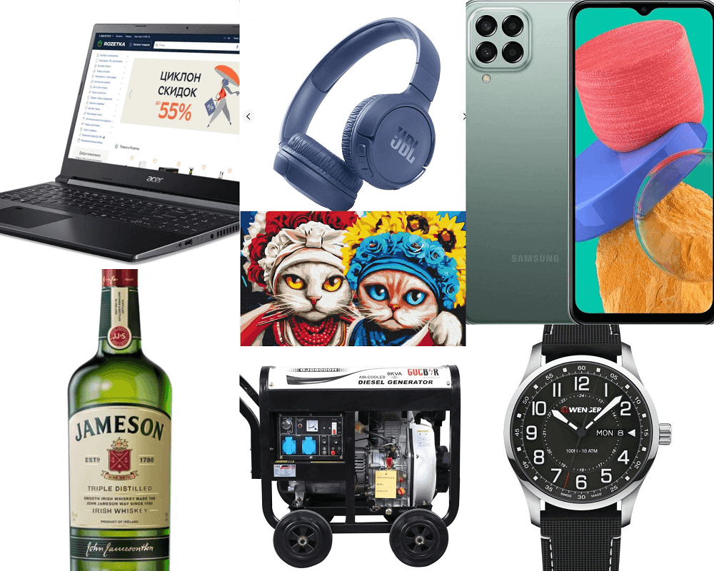 Розеткадағы тауарлардың рейтингі