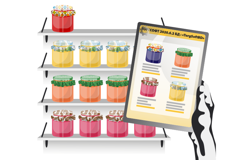 Soldurile negative: cum să le găsiți și să le remediați