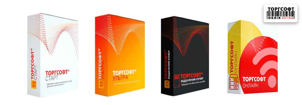 Choosing the architecture and setting up Torgsoft operation