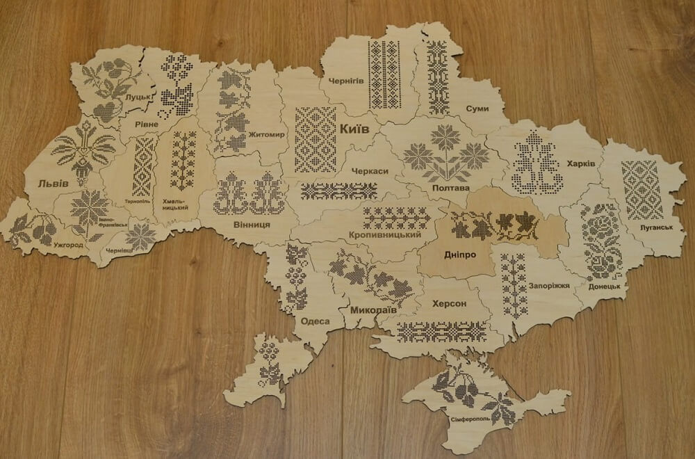 Дерев&rsquo;яні вироби