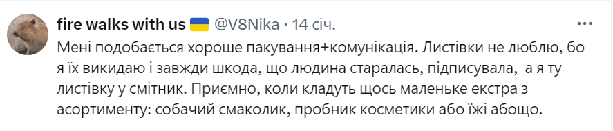 Bonusuri suplimentare